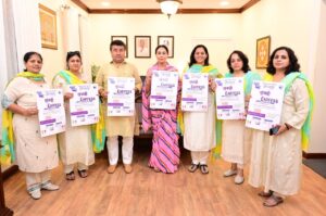 whatsapp image 2025 08 14 at 10.57.21