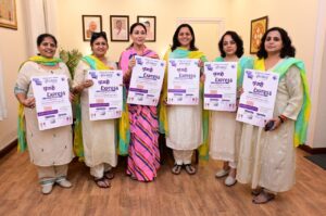 whatsapp image 2025 08 14 at 10.57.22